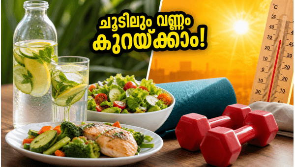 Belly Fat Loss Tips During Heatwave: Safe Ways to Reduce Weight in Summer 2026