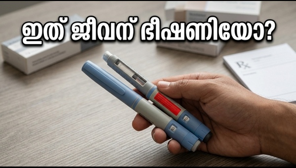 Fake GLP-1 Weight Loss Injections: How to Identify Counterfeit Medical Pens in India