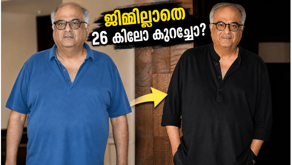 Boney Kapoor Weight Loss: How He Shed 26kg Without Gym in 2026 - Diet Secrets and Expert Advice for Healthy Living