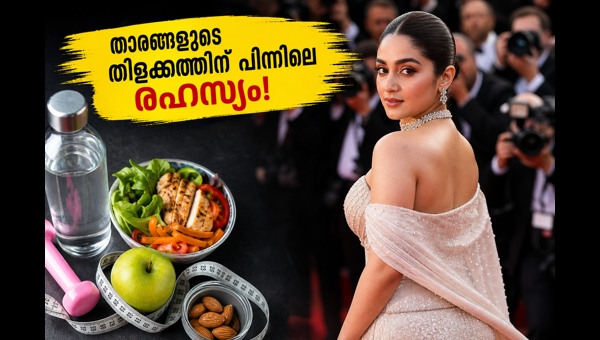 Cannes 2026 Celebrity Fitness Secrets: How Alia Bhatt, Trisha, and Nayanthara Maintain Their Red Carpet Look with Diet and Pilates