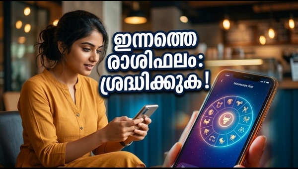Daily Horoscope May 2 2026: Astrology Predictions for All 12 Zodiac Signs