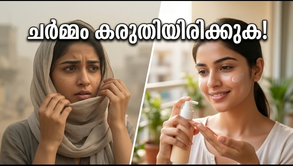 Delhi Weather Alert: Essential Skin Care Tips to Protect Your Skin from Dust Storms and Dry Winds in 2026