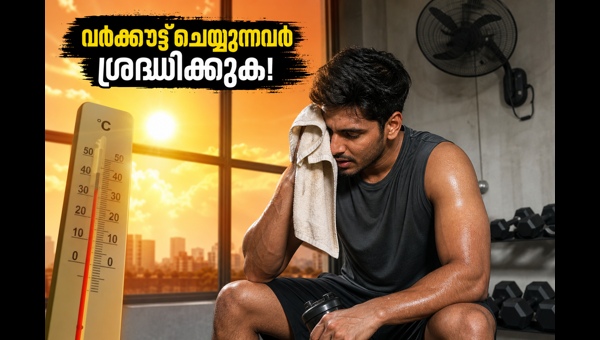 Heatwave Exercise Tips for Men: Essential Safety Precautions to Follow During Extreme Summer Heat in 2026