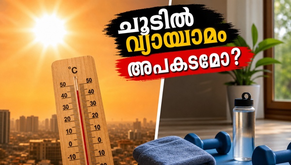 Belly Fat Reduction Tips: How to Stay Fit Safely During Extreme Heatwaves in 2026
