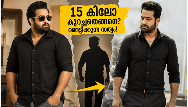 Jr NTR Weight Loss: 15kg Transformation for Dragon Movie and Expert Tips for Healthy Diet in 2026 Jr NTR Weight Loss: 15kg Transformation for Dragon Movie and Expert Tips for Healthy Diet in 2026