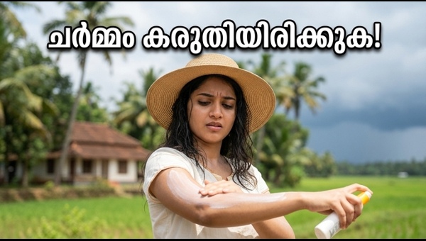 Skincare Tips for Kerala Weather: Protecting Skin from UV Rays and Humidity in May 2026
