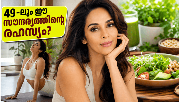 Mallika Sherawat fitness secrets: How she maintains her health at 49 with yoga and plant-based diet tips for 2026