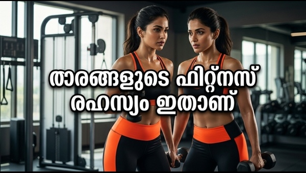 Met Gala 2026 Fitness Secrets: How Bollywood Stars Get Red Carpet Ready in 48 Hours