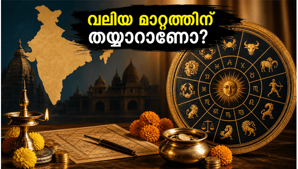 Ravi Yoga and Siddha Yoga May 30 2026: Auspicious Timings, Financial Growth, and Astrological Predictions for Success