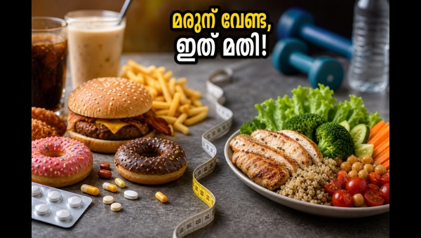 Weight Loss Tips 2026: Safe and Effective Ways to Shed Belly Fat Following New CDSCO Guidelines on Drug Ads