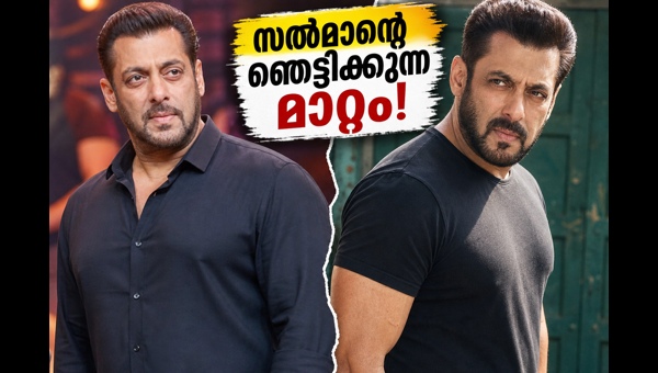 Salman Khan Weight Loss Transformation: Actor Sheds 8kg for Sikandar Movie Look – See His New Fit Avatar in 2026