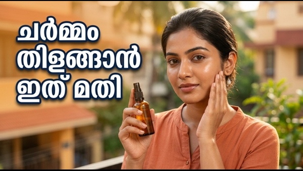Skincare and Hair Care Tips: Protecting Your Beauty During Dust Storms and Sudden Rain in 2026