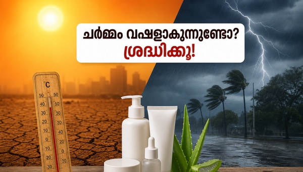 Skincare tips for extreme weather: How to protect your skin during heatwaves and humidity alerts in May 2026