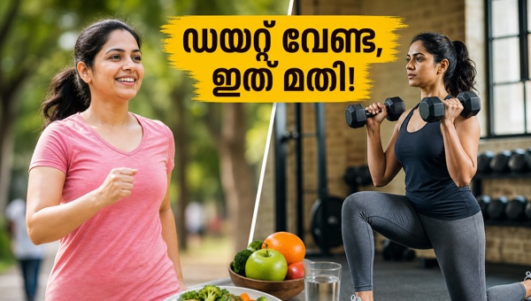 Weight Loss Tips: Surgeon Reveals Best Exercises and Diet Habits for Sustainable Fat Reduction in 2026