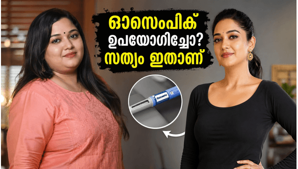 Actress Abhirami Weight Loss Transformation: The Truth Behind Ozempic Rumors and Her Fitness Secrets (2026)