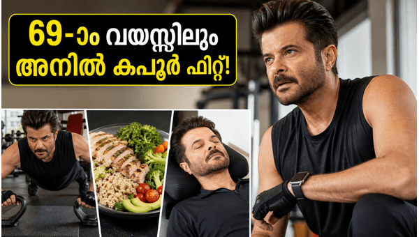 Anil Kapoor Fitness Secrets at 69: How He Defies Age and Stays Fit