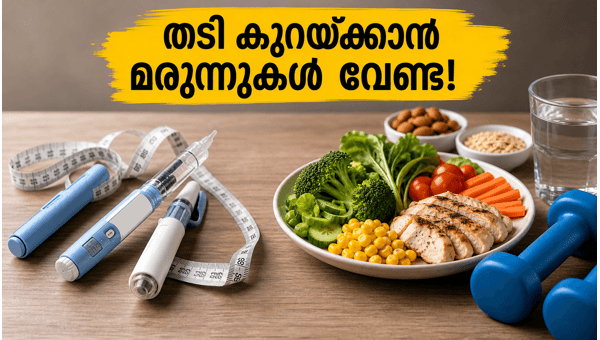 Dangers of Using GLP-1 Weight Loss Drugs Without Prescription in India: A 2026 Warning Dangers of Using GLP-1 Weight Loss Drugs Without Prescription in India: A 2026 Warning