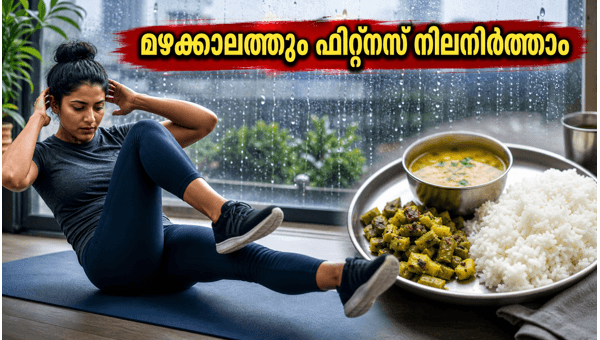 Delhi-NCR Rain Alert 2026: Indoor Workout Tips and Budget Intermittent Fasting Dinner Plan