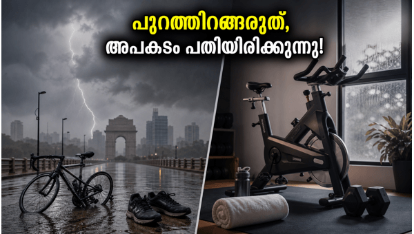 Delhi NCR Weather Alert: Why You Should Avoid Outdoor Exercise During Yellow Alert 2026