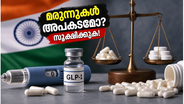 GLP-1 Weight Loss Drugs in India: Safety Risks, Regulatory Crackdown, and Health Warnings