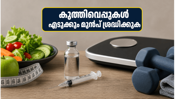 GLP-1 Weight Loss Injections: Essential Safety Tips and Risks You Must Know in 2026