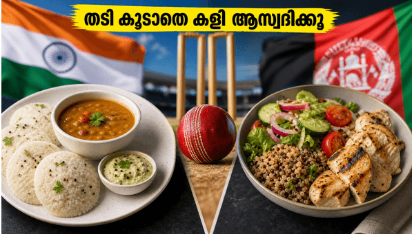 Healthy Snacking Tips for India vs Afghanistan Match 2026: Enjoy Cricket Without Weight Gain