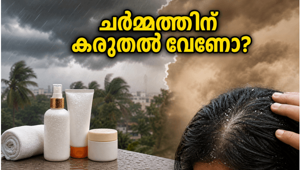 IMD Weather Warning 2026: Essential Skin and Scalp Care Tips for Humidity and Dust