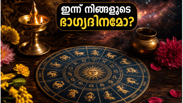 June 28 Horoscope: Lucky Stars and Daily Predictions for 2026