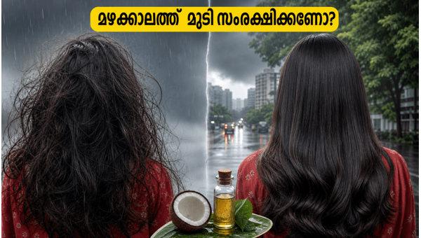 Monsoon Hair Care Tips 2026: Simple Ways to Prevent Frizz and Hair Fall During Rainy Season