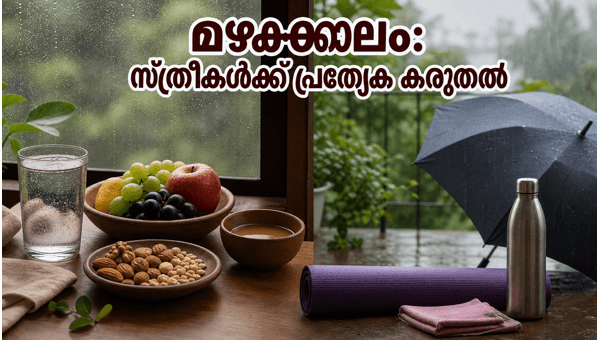 Monsoon Health Tips for Women: How to Stay Hydrated and Manage PCOS in 2026 Monsoon Health Tips for Women: How to Stay Hydrated and Manage PCOS in 2026