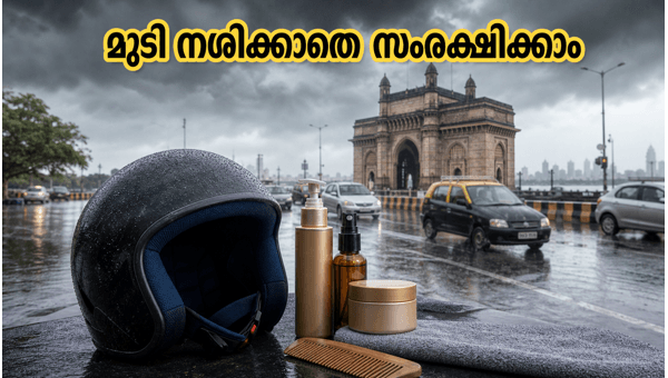 Mumbai Monsoon Hair Care: How to Protect Keratin Treatment and Hair Color in 2026