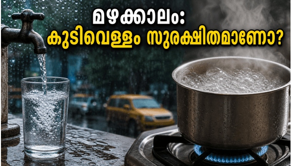 Mumbai Monsoon Health Guide 2026: Essential Tips for Safe Drinking Water and Hygiene