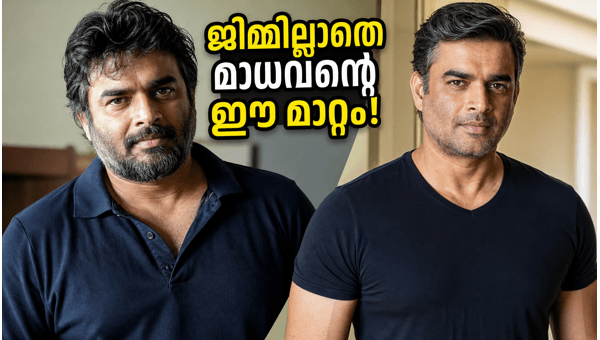 R. Madhavan Fitness Transformation: The Secret Diet Behind His GD Naidu Look at 54 Revealed (2026) R. Madhavan Fitness Transformation: The Secret Diet Behind His GD Naidu Look at 54 Revealed (2026)