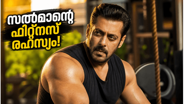 Salman Khan New Look Viral: Fitness Secrets Behind His Stunning Transformation and Diet Tips Salman Khan New Look Viral: Fitness Secrets Behind His Stunning Transformation and Diet Tips
