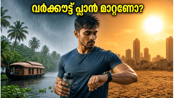 Workout Tips for Extreme Weather: How to Adjust Your Fitness Routine for Heat and Monsoon 2026