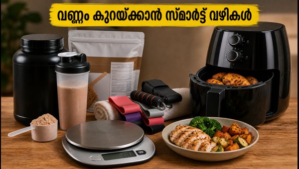 Amazon Prime Day 2026: Best Fitness Gadgets and Weight Loss Deals You Should Not Miss Amazon Prime Day 2026: Best Fitness Gadgets and Weight Loss Deals You Should Not Miss