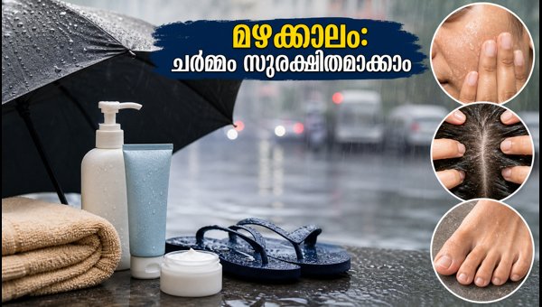 Delhi Monsoon Skin and Hair Care Tips: How to Protect Yourself During Heavy Rain and Pollution 2026