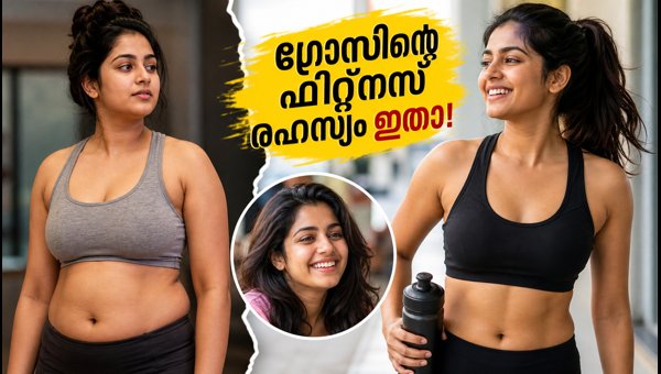 Grace Antony Fitness Transformation: Her 8-Month Diet and No-Jump Workout Secrets Revealed Grace Antony Fitness Transformation: Her 8-Month Diet and No-Jump Workout Secrets Revealed