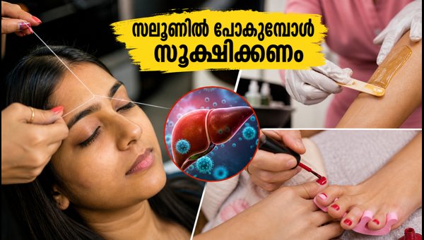 Hepatitis Risks in Beauty Salons: Essential Hygiene Tips for Your Next Visit (2026) Hepatitis Risks in Beauty Salons: Essential Hygiene Tips for Your Next Visit (2026)