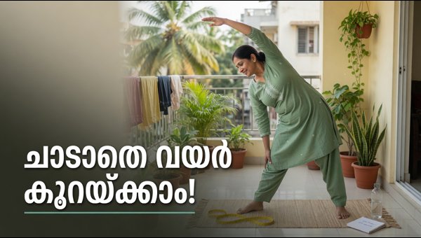 Malaika Arora HIIT Workout: 10-Minute No-Jump Routine to Reduce Belly Fat Effectively in 2026 Malaika Arora HIIT Workout: 10-Minute No-Jump Routine to Reduce Belly Fat Effectively in 2026