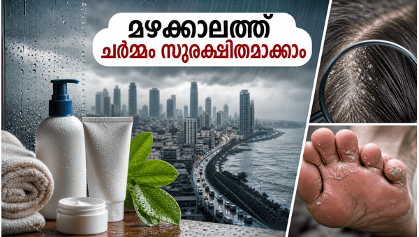 Monsoon Health Tips 2026: How to Protect Skin and Feet from Infections During Heavy Rains