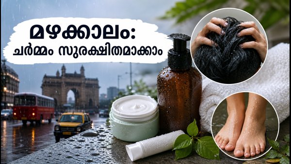 Mumbai Monsoon Skincare Tips 2026: How to Protect Skin and Feet During Red Alert