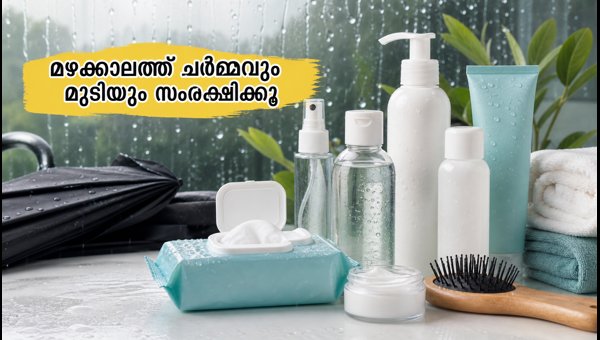 Mumbai Rain Health Tips: Essential Skincare and Haircare Precautions for 2026 Monsoon Mumbai Rain Health Tips: Essential Skincare and Haircare Precautions for 2026 Monsoon