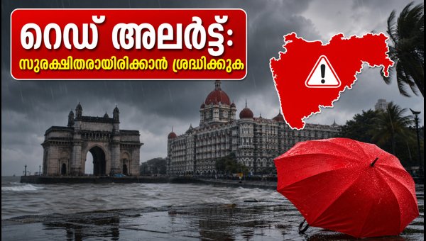 Mumbai Red Alert 2026: Essential Health Safety Tips for Pregnant Women and PCOS Patients