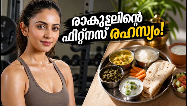 Rakul Preet Singh Fitness Comeback: How She Recovered from Back Injury and Her Workout Routine