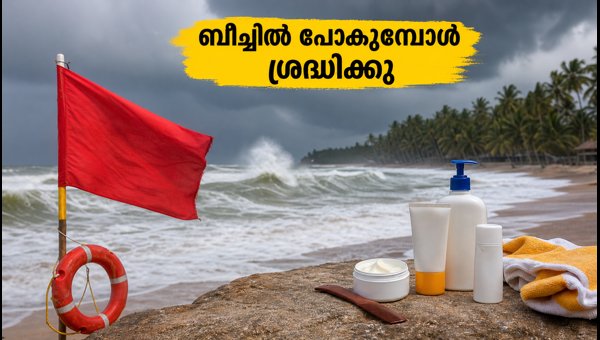 Beach Skin Care Tips 2026: Essential Protection for Your Skin and Hair During Onam Season