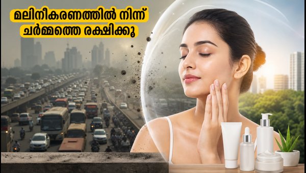 Delhi-NCR Air Pollution Skincare Guide: 5-Minute Routine to Protect Your Skin in 2026