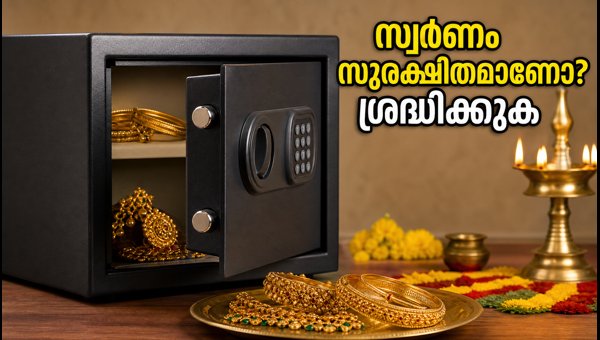 Gold and Money Storage Tips: Vastu, Security, and Moisture Protection for Your Home in 2026 Gold and Money Storage Tips: Vastu, Security, and Moisture Protection for Your Home in 2026