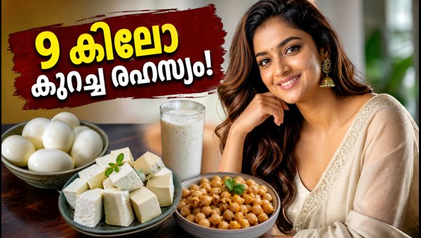 Keerthy Suresh Weight Loss Diet 2026: How She Lost 9kg Without Protein Shakes Keerthy Suresh Weight Loss Diet 2026: How She Lost 9kg Without Protein Shakes