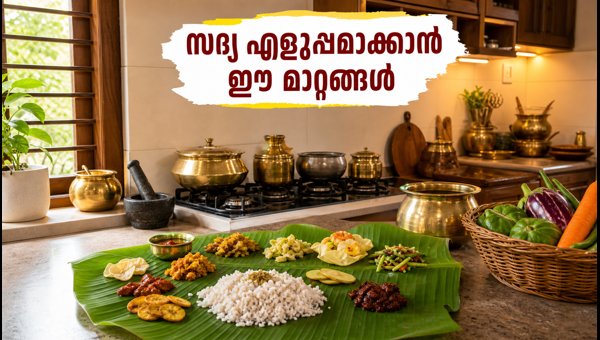 Kitchen Vastu Tips for Onam Sadya 2026: Easy Ways to Organize Your Kitchen for Faster Cooking